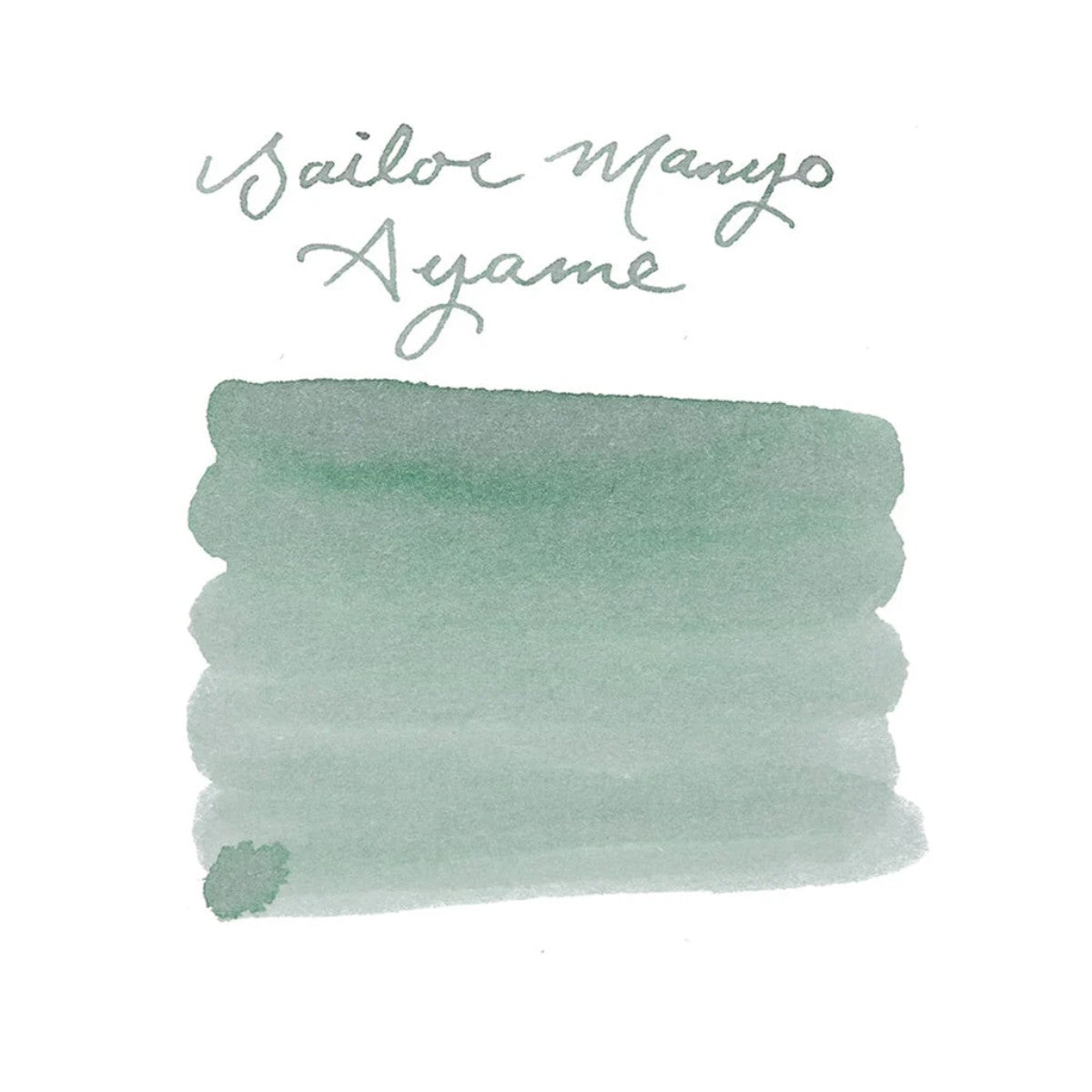 Tinta Para Caneta Tinteiro Sailor Manyo - Ayame - 50ml Sailor