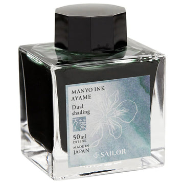Tinta Para Caneta Tinteiro Sailor Manyo - Ayame - 50ml Sailor