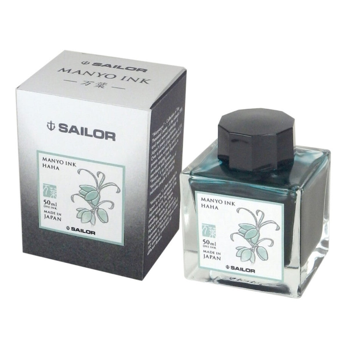 Tinta Para Caneta Tinteiro Sailor Manyo - Ayame - 50ml Sailor
