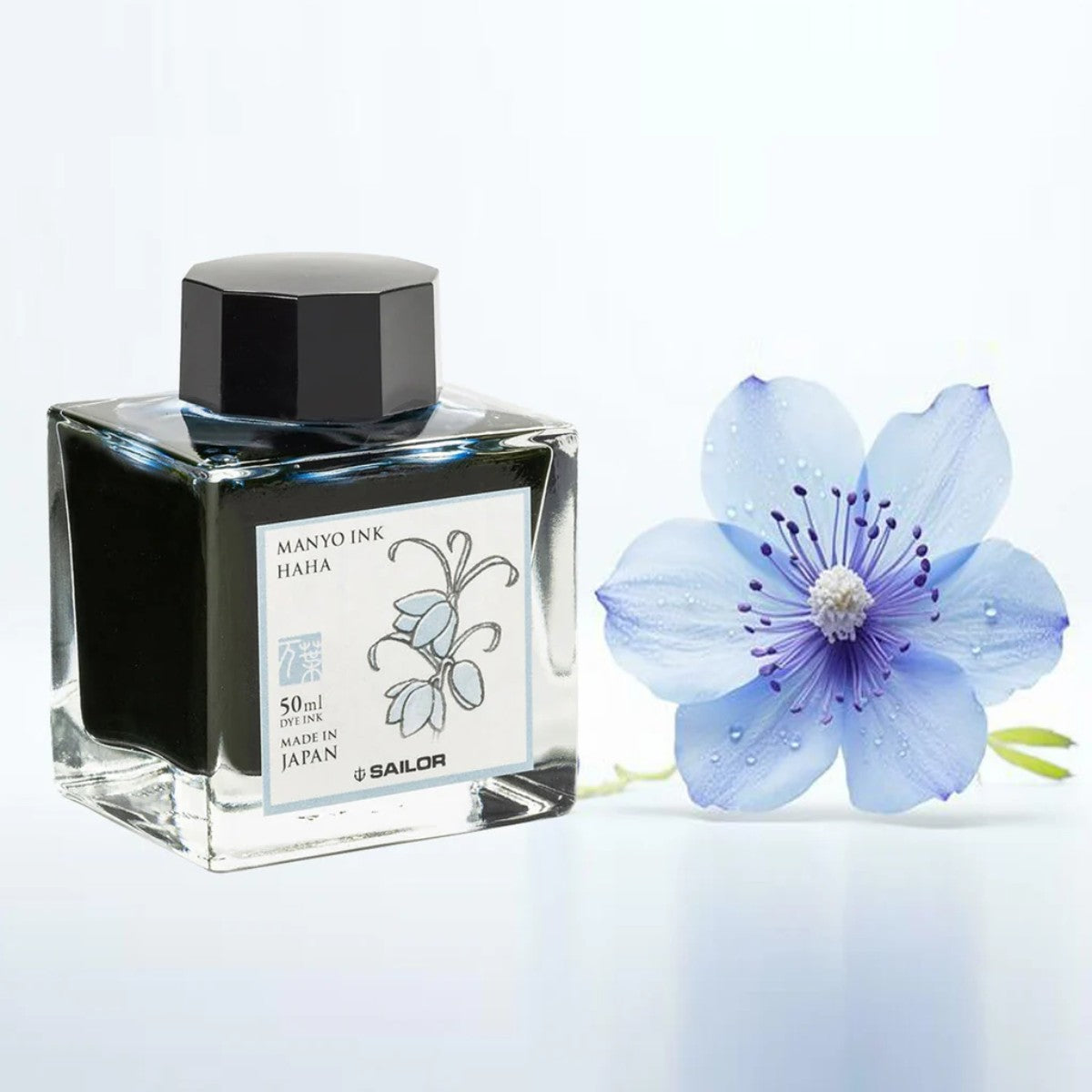 Tinta Para Caneta Tinteiro Sailor Manyo - Haha - 50ml Sailor