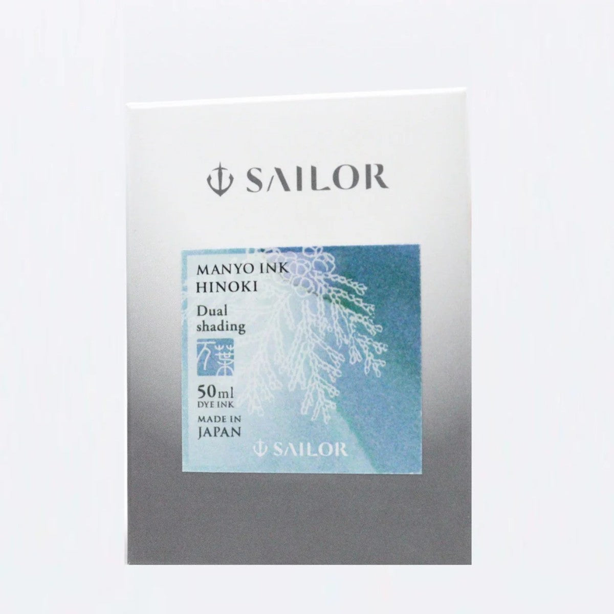 Tinta Para Caneta Tinteiro Sailor Manyo - Hinoki - 50ml Sailor