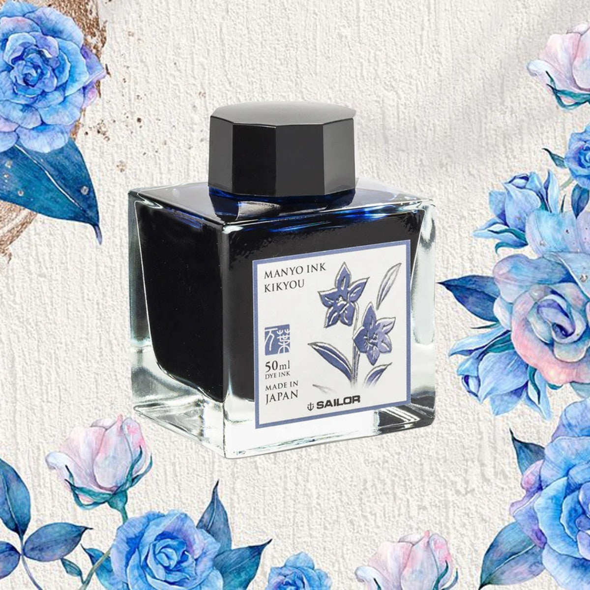 Tinta Para Caneta Tinteiro Sailor Manyo - Kikyou - 50ml Sailor