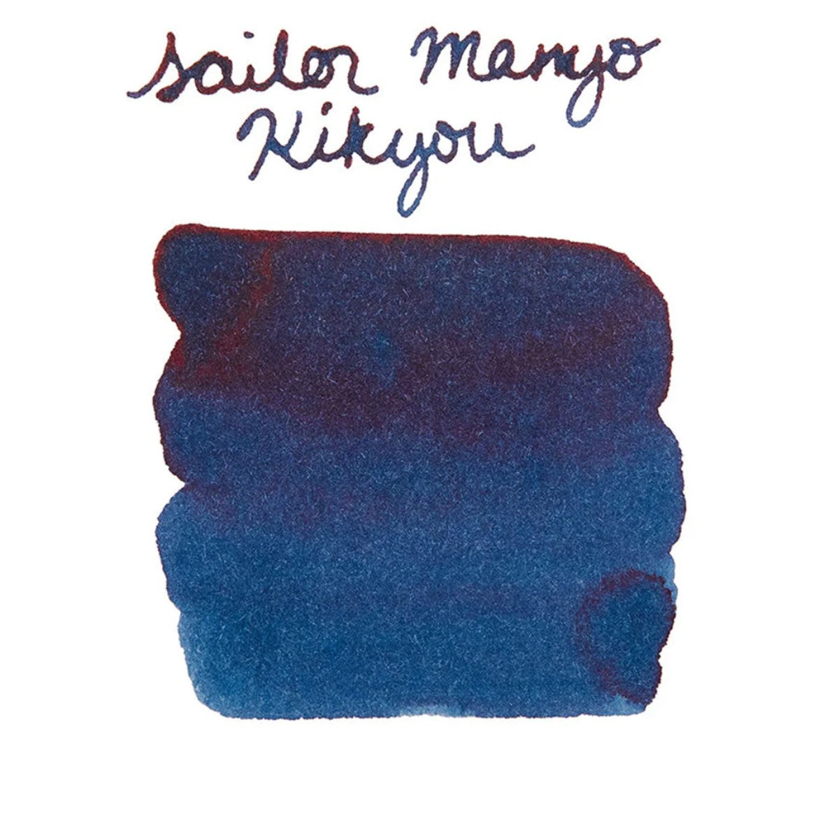 Tinta Para Caneta Tinteiro Sailor Manyo - Kikyou - 50ml Sailor