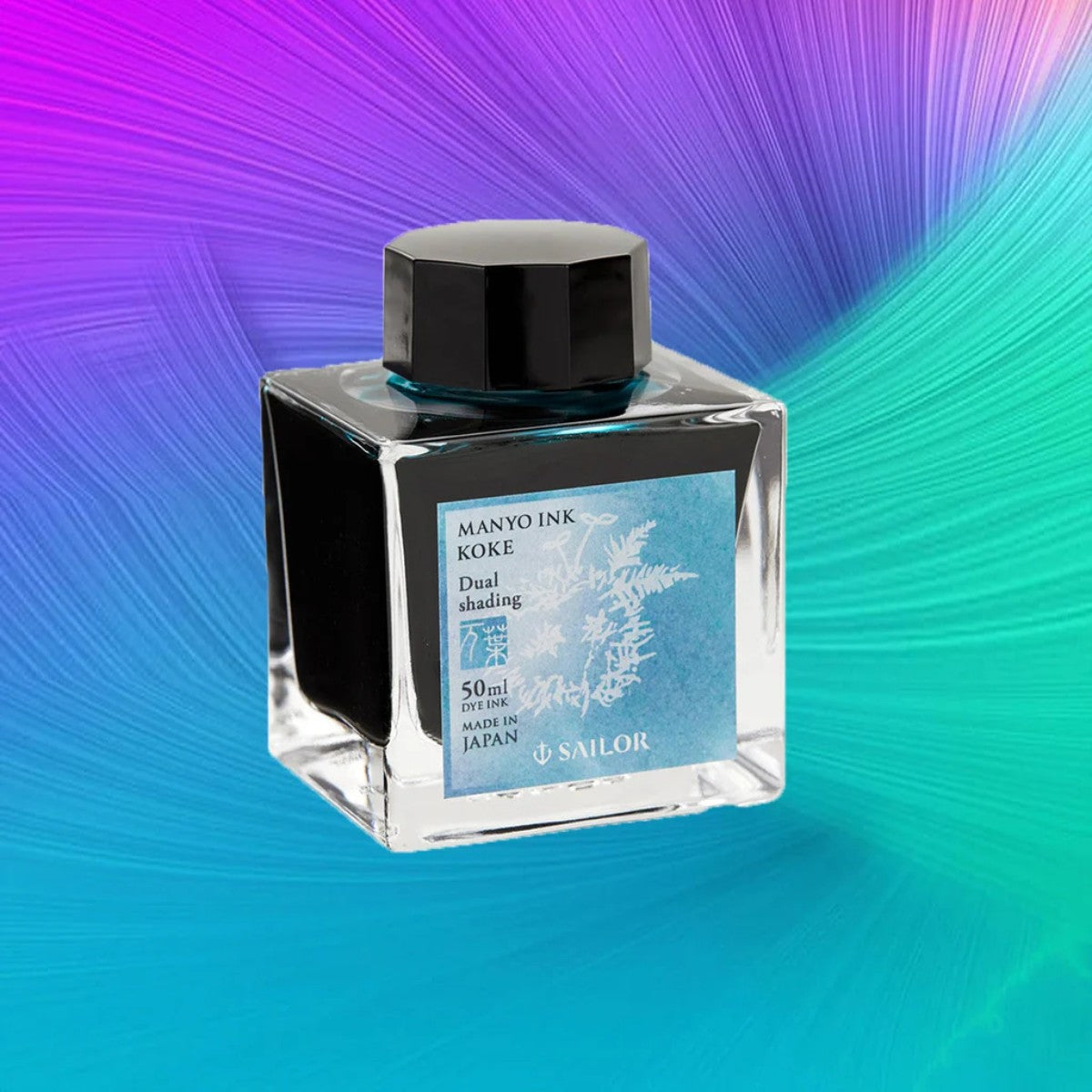 Tinta Para Caneta Tinteiro Sailor Manyo - Koke - 50ml Sailor