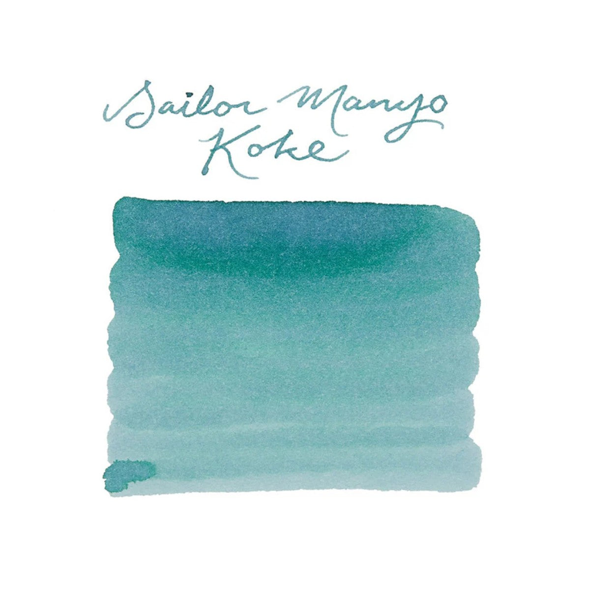 Tinta Para Caneta Tinteiro Sailor Manyo - Koke - 50ml Sailor