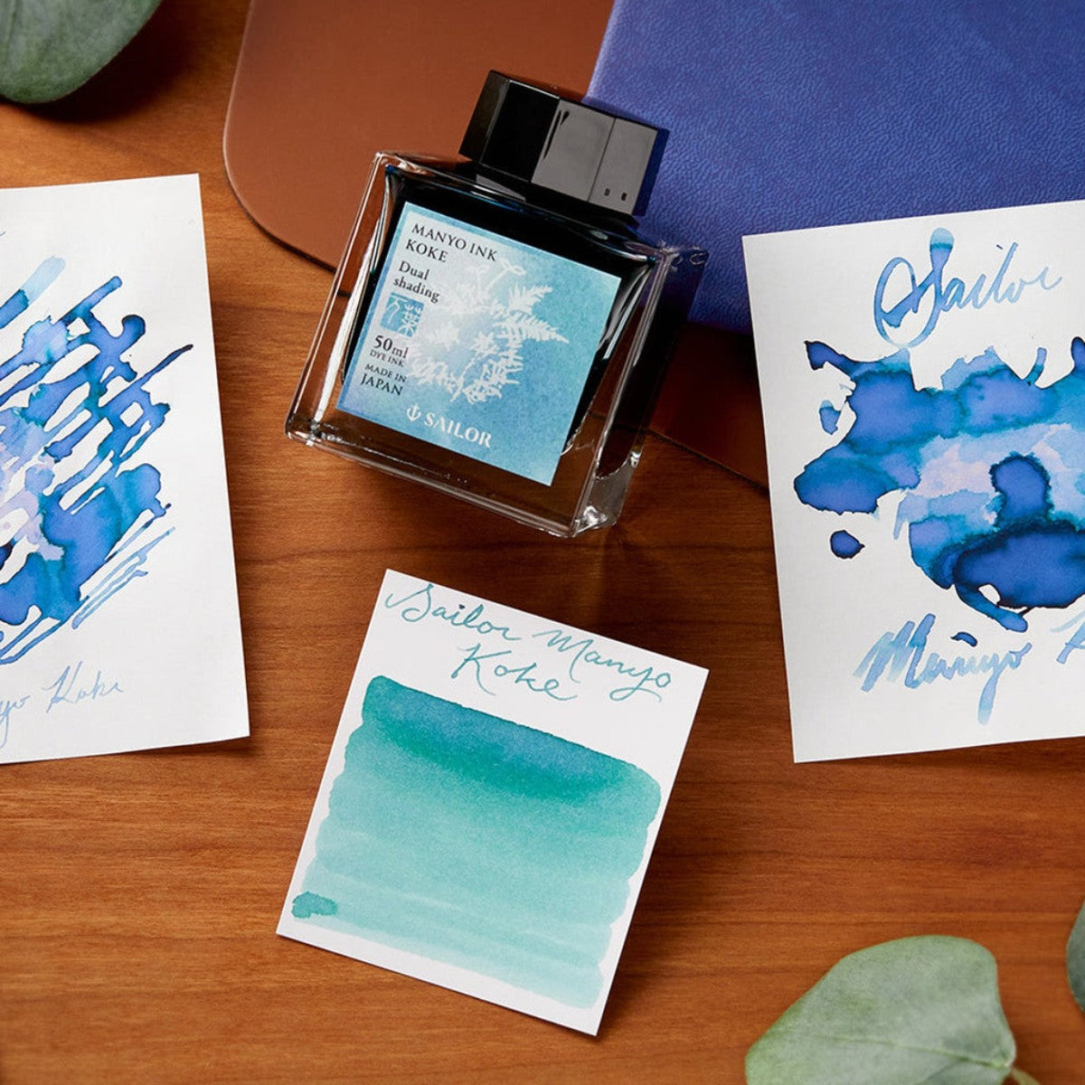 Tinta Para Caneta Tinteiro Sailor Manyo - Koke - 50ml Sailor