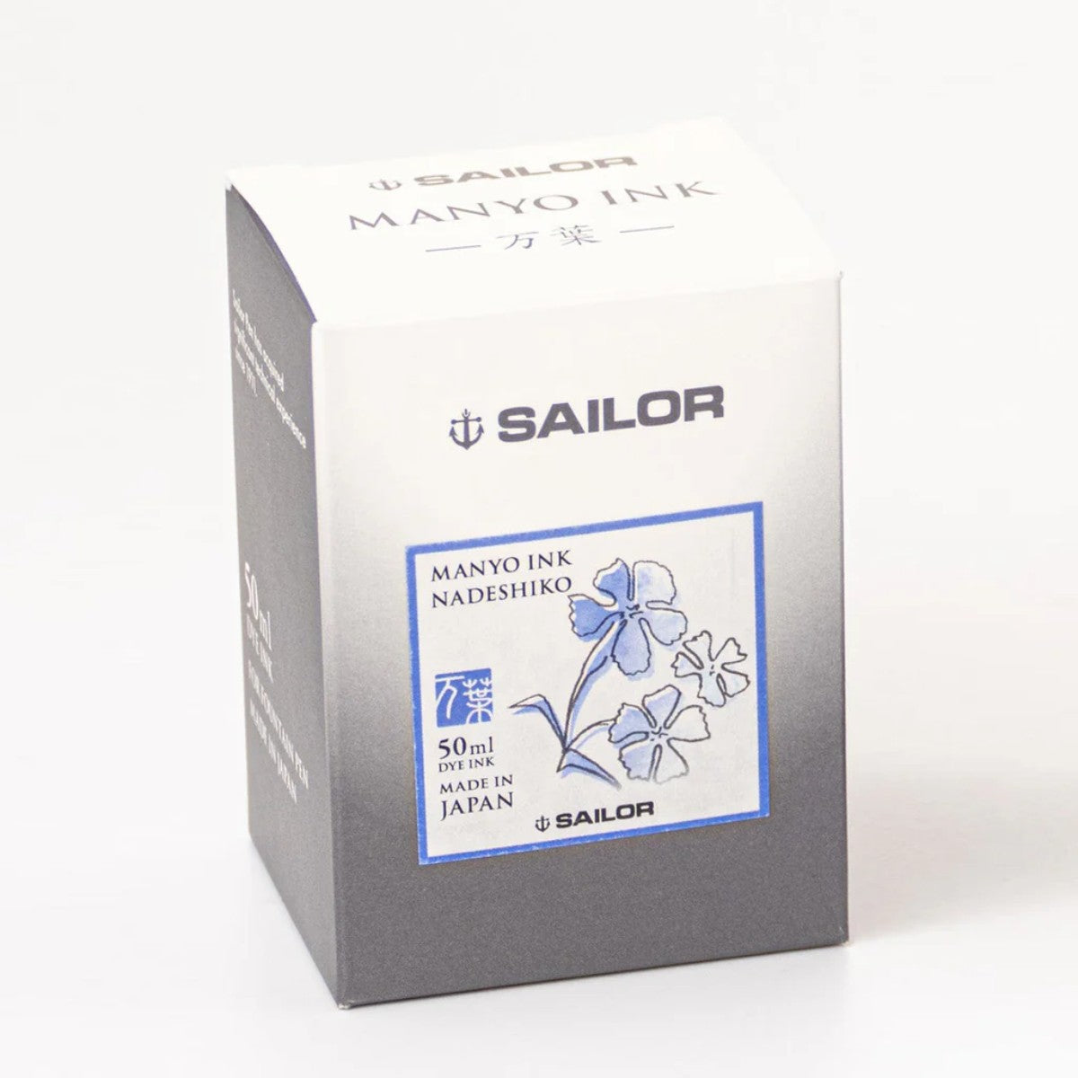 Tinta Para Caneta Tinteiro Sailor Manyo - Nadeshiko - 50ml Sailor