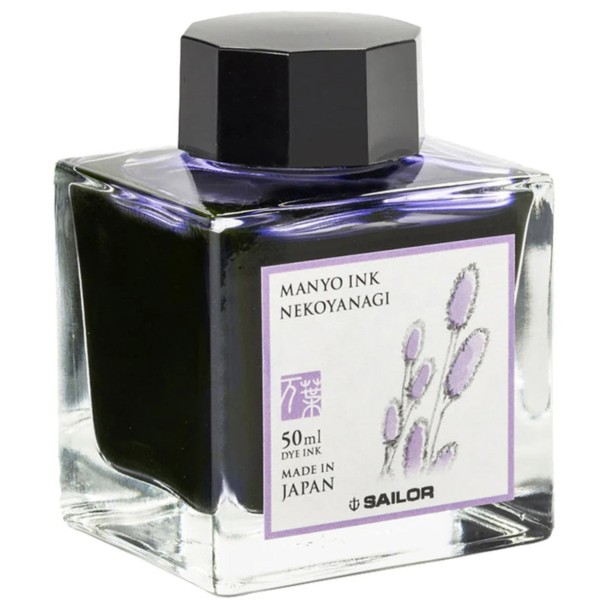 Tinta Para Caneta Tinteiro Sailor Manyo - Nekoyanagi - 50ml Sailor