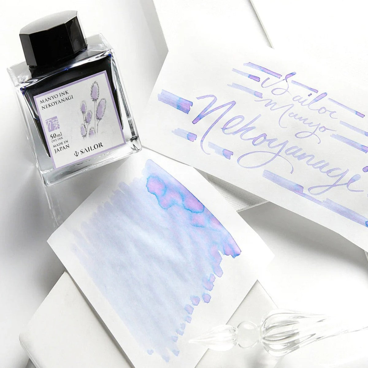 Tinta Para Caneta Tinteiro Sailor Manyo - Nekoyanagi - 50ml Sailor