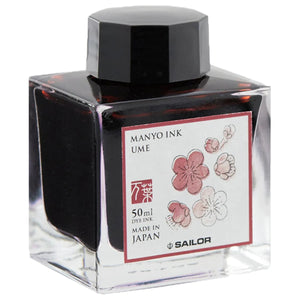 Tinta Para Caneta Tinteiro Sailor Manyo - Ume - 50ml
