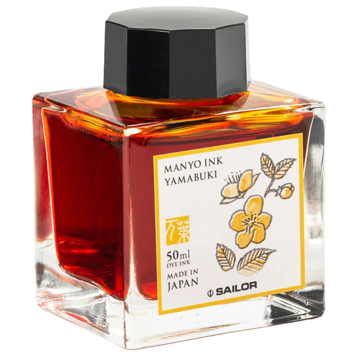 Tinta Para Caneta Tinteiro Sailor Manyo - Yamabuki - 50ml Sailor