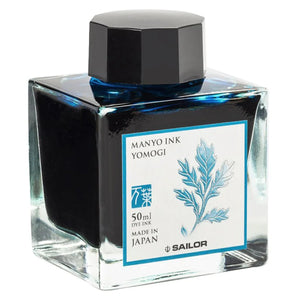 Tinta Para Caneta Tinteiro Sailor Manyo - Yomogi - 50ml